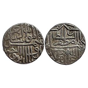 Gujarat Sultan Shams al-Din Muzaffar II Silver Tanka