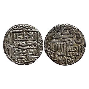 Gujarat Sultan Shams al-Din Muzaffar II Mustafabad Mint Silver Tanka