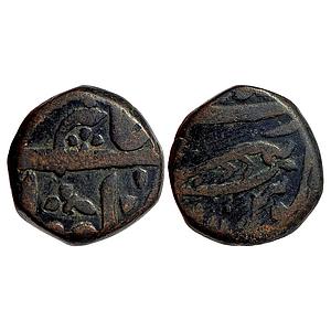 Mughal Shah Alam II Akbarabad Mint Copper Paisa