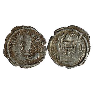 Hindu Medieval Indo Sassanian type Anonymous issue from NW India Billon Unit