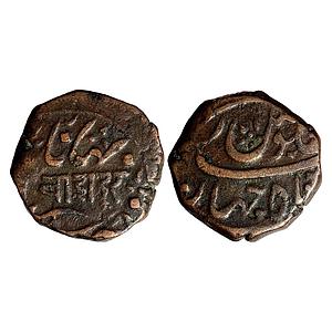 IPS Bhaunagar State INO Shah Jahan III Bhuangar Mint Copper Dokdo