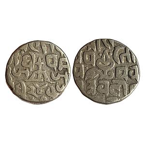 IPS Gwalior State Ajit Singh Bajranggarh Mint Silver Rupee