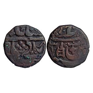 IPS Bharatpur State INO Shah Alam II Bharatpur Mint Copper Takka