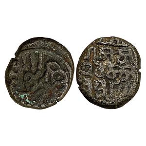 Jajapellas of Nalapura Narwar Malaya Varma Deva Billon Jital
