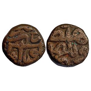 Mughal Akbar Adl Falus Lahore Mint Copper Dam