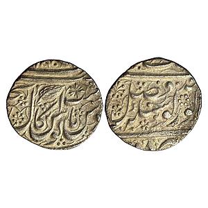 IK Sikh Empire Ranjit Singh VS 1870 Nanakshahi Couplet Amritsar Mint Silver Rupee
