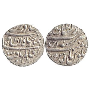 IK Durrani Taimur Shah Dar ul Saltanat Lahore Mint