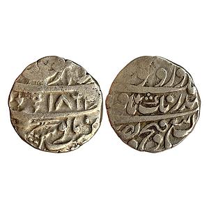 IK Sikh Empire VS 1864 Gobindshahi Couplet Amritsar Mint Silver Rupee