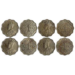 British India George V 1935 and 1936 AD (3) Set of 4 Coins Cupro-Nickel 1 Anna