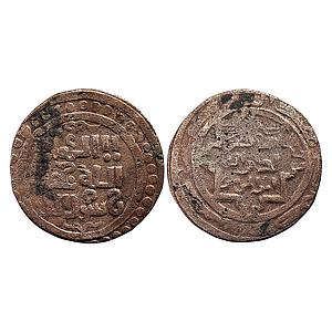 Great Mongols temp Genghis Khan Chingiz Khan Shafurqan Mint Copper Jital
