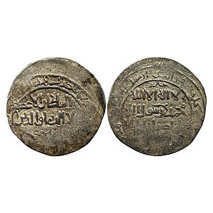 Khwarizmshahs Anushteginids Ala Al-Din Muhammad II Bin Tekish Ghazna Mint Silver Broad Dir