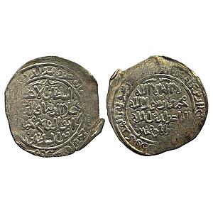 Khwarizmshahs Anushteginids Ala Al-Din Muhammad II Bin Tekish Ghazna Mint Silver Broad Dir