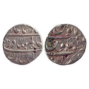 Mughal Shah Alam Bahadur Firozgarh Mint Silver Rupee