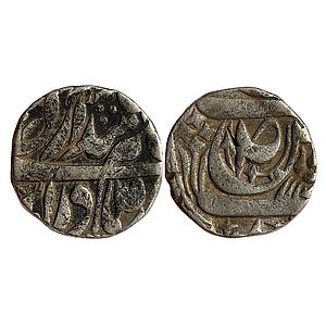 IPS Patiala State Karam Singh INO Ahmed Shah Durrani Sahrind Mint Silver Rupee