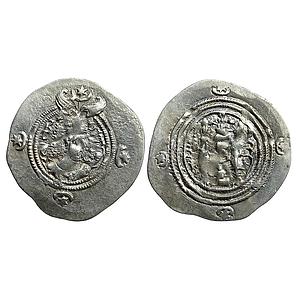 Ancient World Sasanian Dynasty Khusro II AY Eran-khvarrah-Shapur Khuzestan Mint Silver Dra
