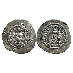 Ancient World Sasanian Dynasty Hormizd IV AB Abrashahr Mint Silver Drachm