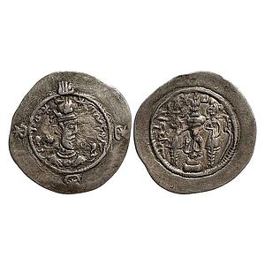 Ancient World Sasanian Dynasty Hormizd IV YZ Yazd Fars Mint Silver Drachm
