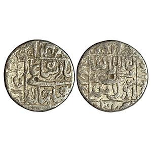 Mughal Shah Jahan Ujjain Mint Silver Rupee