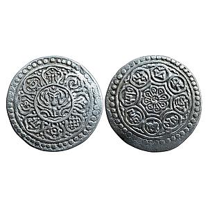 Tibet Ganden Phodrang Silver 1 Tangka Ga-den Tangka