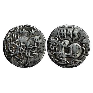 Hindu Shahis of Kabul and Gandhara Samantadeva Silver Unit