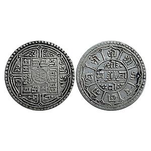 Nepal Tribhuvana Bir Bikram SE 1973 Silver 2 Mohur