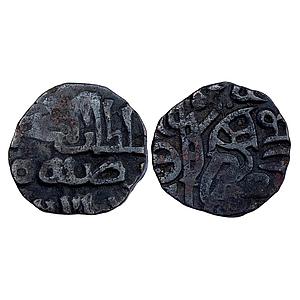 Delhi Sultan Jalalat al-din Radiyya Razia Sultana Dehli Mint Billon Jital