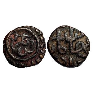 Late Medieval Central India Tomars of Gwalior Copper Falus