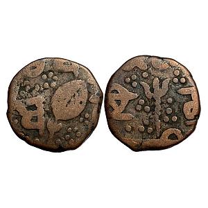 IK Sikh Empire Amritsar Mint Copper Paisa