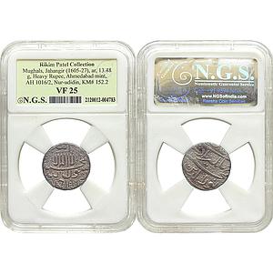 Mughal Jahangir Ahmadabad Mint Silver Heavy Rupee