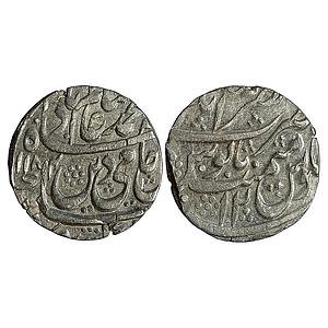 IK Rohilkhand INO Shah Alam II Nasrullanagar Mint Silver Rupee