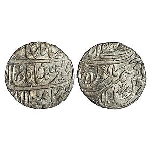 IK Rohila Chieftaincies Faizullah Khan INO Shah Alam II Mustafabad Rampur Mint Silver Rupe