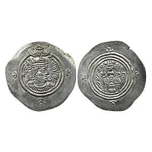 Ancient World Sasanian Dynasty Khusro II BN Bunan Mint Silver Drachm
