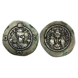 Ancient World Sassanian Dynasty Khusro I Anushirvan FR/PR Farra in Khorasan Mint Silver Dr