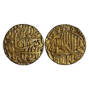 Mughal Akbar Dar-ul-Khilafat Agra Mint Gold Mohur