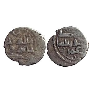 Habbarid Amirs of Mansurah Sind Amir Hatim NM ND Silver Damma Qanhari Dirham