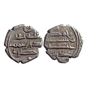 Habbarid Amirs of Mansurah Sind Amir Abd Al-Rahman NM Silver Damma Qanhari Dirham