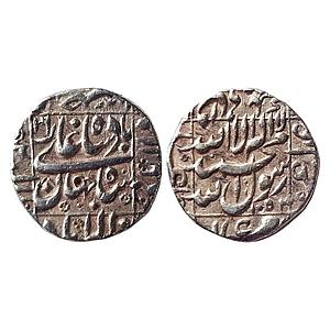 Mughal Shah Jahan Allahabad (full visible) Mint Silver Rupee