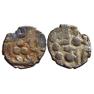Samid Amirs of Multan Amir Muhammad-IV NM Silver Bilingual Damma Qanhari Dirham