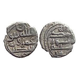 Habbarid Amirs of Mansurah Sind Amir Umar-I bin Abd Al-Aziz Al-Habbari NM ND Silver Damma 