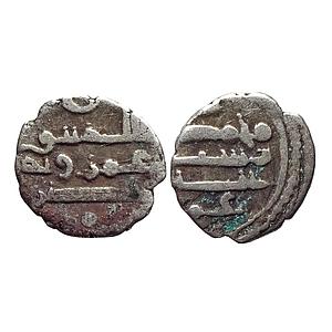 Habbarid Amirs of Mansurah al-Sind Amir Umar-II Ibn AbdAllah NM ND Silver Damma Qanhari Di