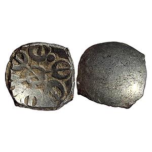 Ancient Punch Marked Coinage Gandhara Janapada Silver Shana or 1/8 Shatamana