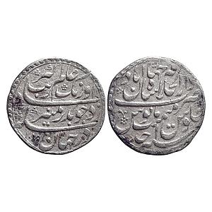 Mughal Aurangzeb Dar ul Khilafat Shahjahanabad Mint Silver Rupee