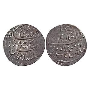 Mughal, Farrukhsiyar, Dar-ul-Khilafat Shahjahanabad Mint, Silver Rupee