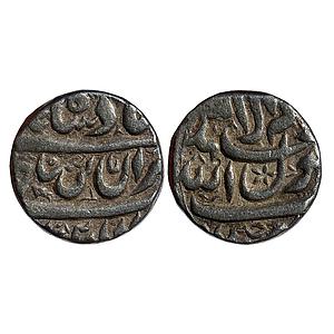 Mughal Shah Jahan Ujjain Mint Silver Rupee