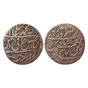 IK, Maratha Confideracy, INO Shah Alam II, Dar-us-Sarur Saharanpur Mint, Silver Rupee