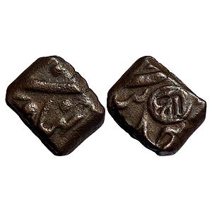 IPS Bhaunagar State Bhuangar Mint Copper Dokdo