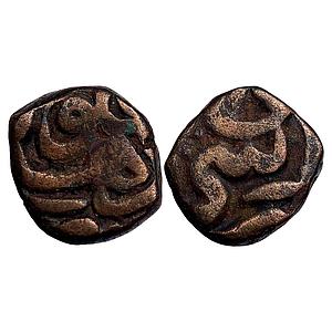 Mughal Akbar Delhi Mint Si Wa Panj legend Ilahi Type Copper 1/8 Dam Damri