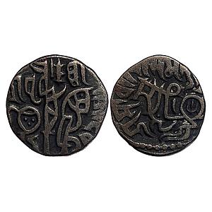 Chauhans of Ajmer Prithvi Raja III Billon Jital