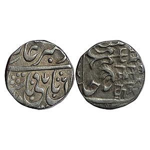IPS Gwalior State Jankoji Rao INO Muhammad Akbar II Basoda Mint Silver Rupee