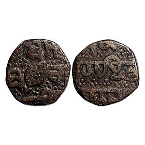 IK Sikh Empire Copper Paisa